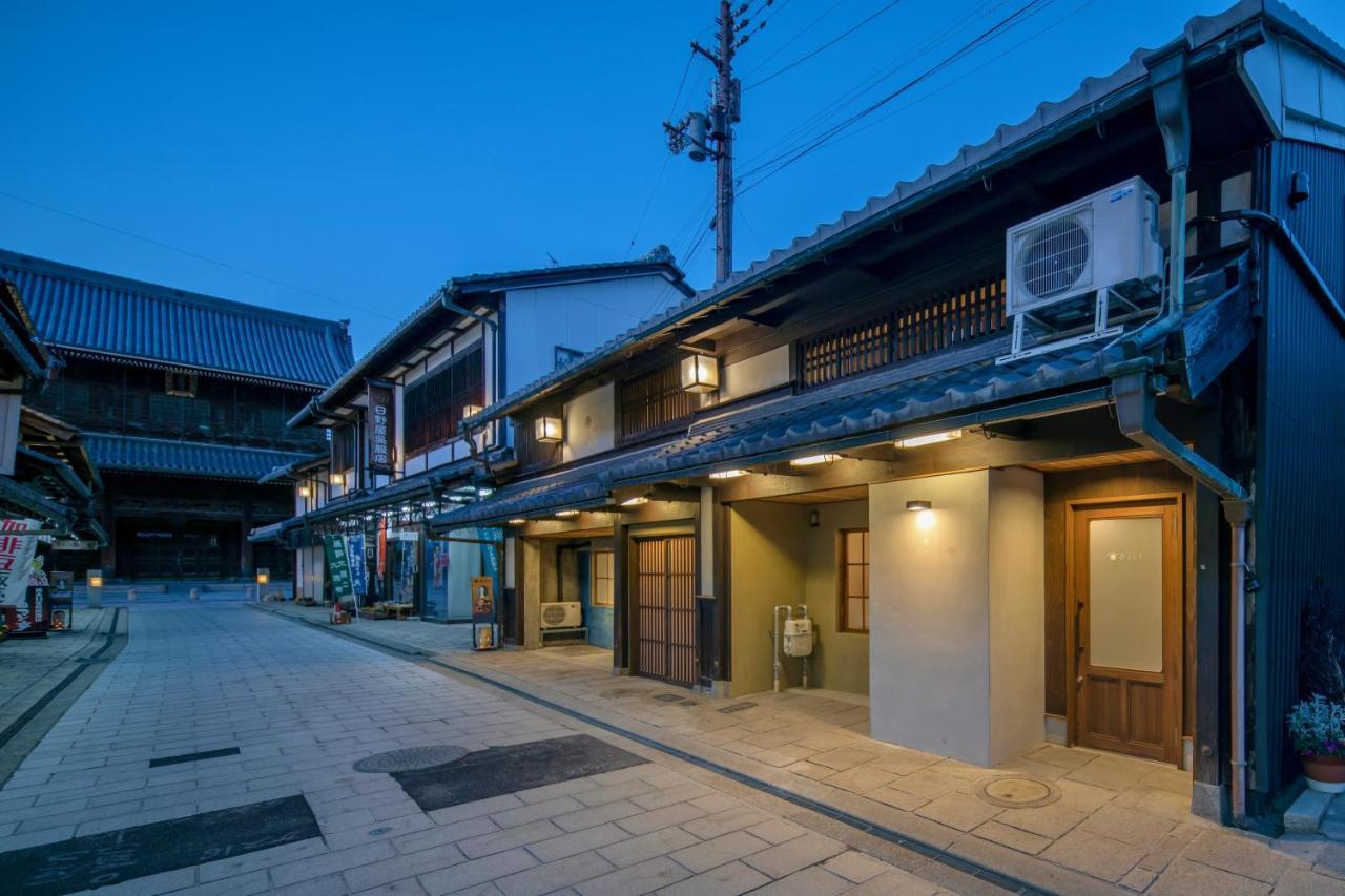 長浜城下 町屋ホテル 和乃リトリートひといき Nagahama  Dış mekan fotoğraf