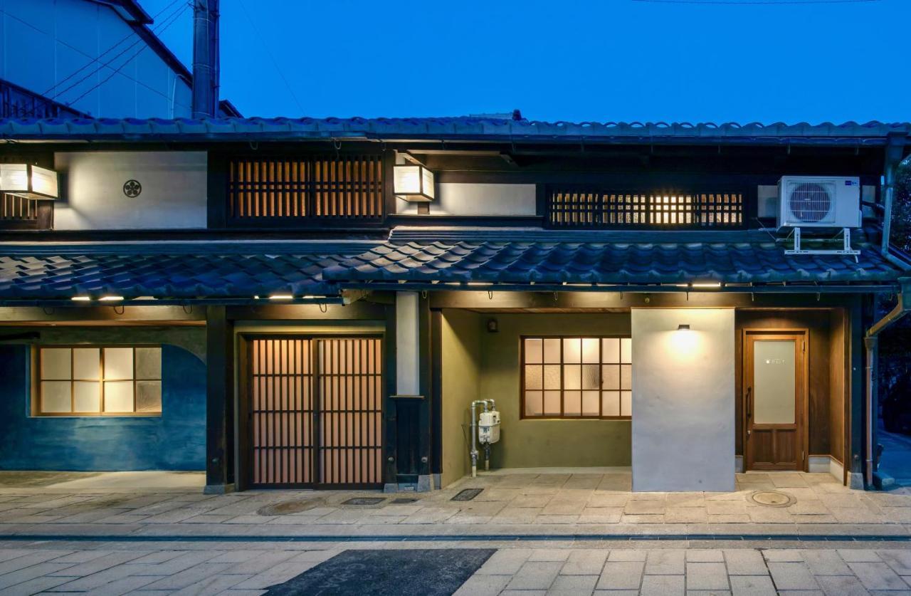 長浜城下 町屋ホテル 和乃リトリートひといき Nagahama  Dış mekan fotoğraf